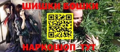 винт Ирбит