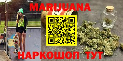 мет Ипатово
