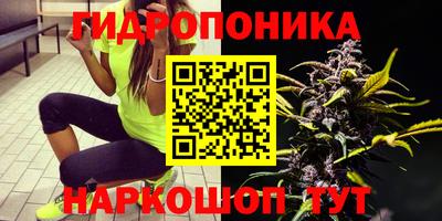 мет Ипатово