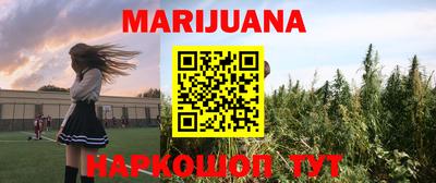 марки nbome Абакан
