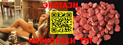 mix Изобильный
