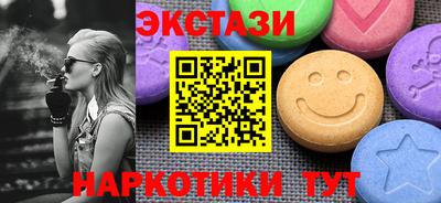 винт Ирбит