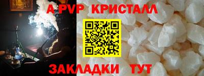 mix Изобильный