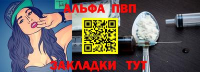 mix Изобильный