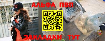 винт Ирбит