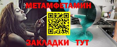 mix Изобильный