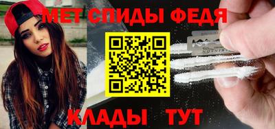 mix Изобильный