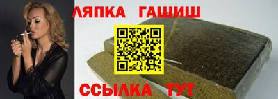 мдпв Апрелевка