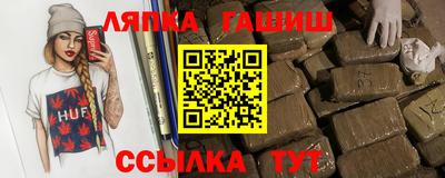 винт Ирбит