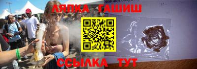 мдпв Апрелевка