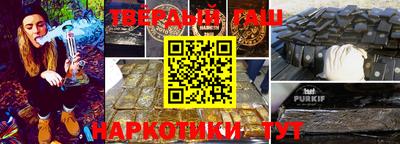 винт Ирбит