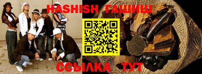 mix Изобильный