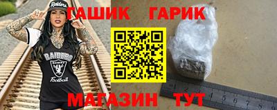 мдпв Апрелевка