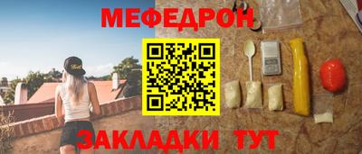 мдпв Апрелевка