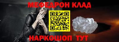 винт Ирбит