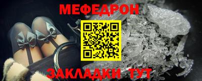 mix Изобильный