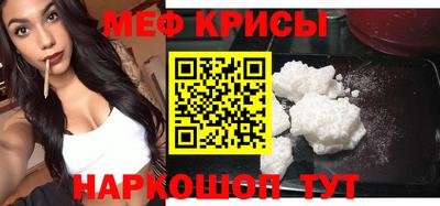 мдпв Апрелевка