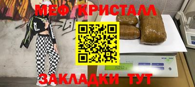 винт Ирбит