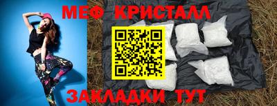 mix Изобильный